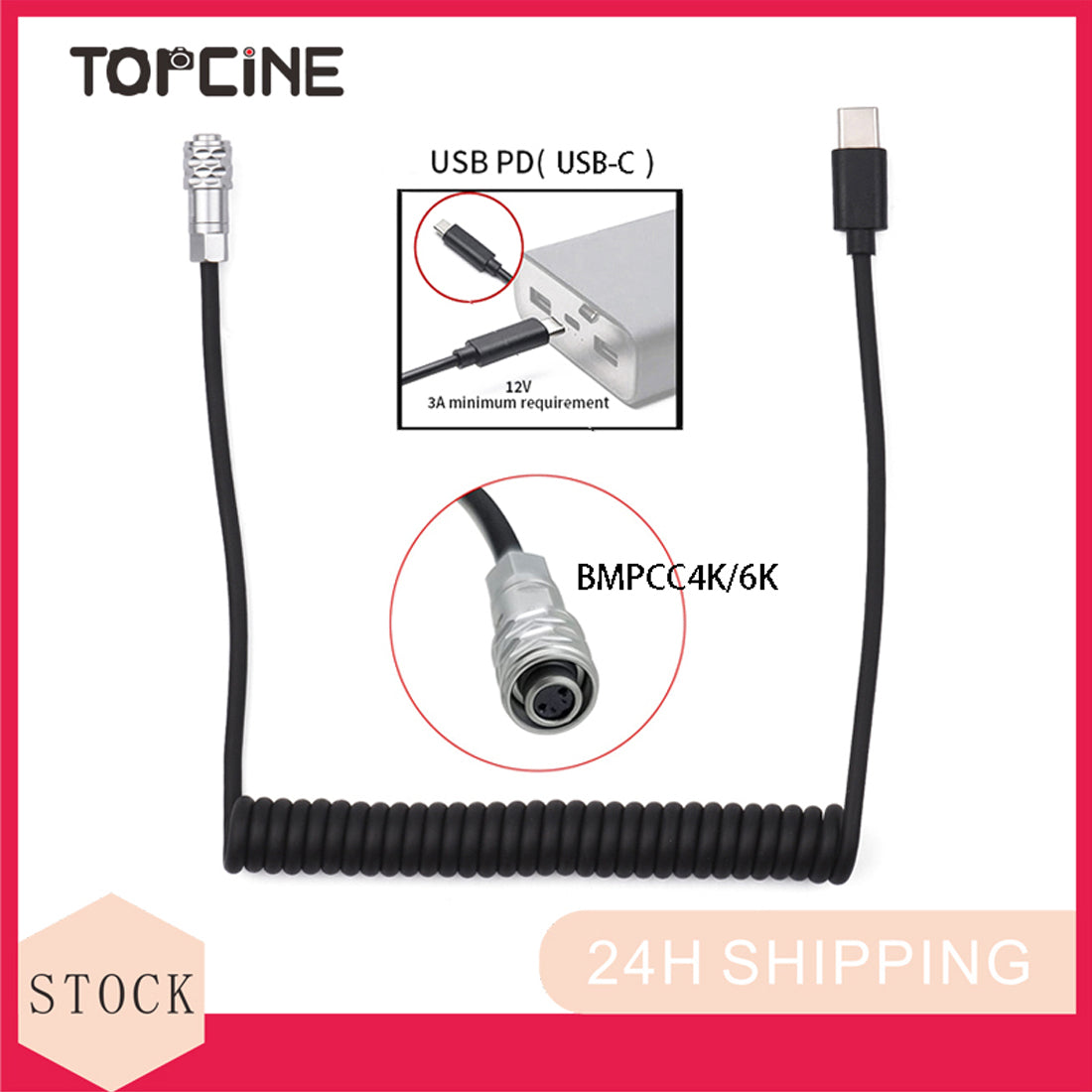 Topcine 12V USB/Type-C to BMPCC 4K 6K 6K Pro Spring Power Cable for Blackmagic Pocket Cinema Camera 4K 6K 6K Pro  TOPCINE   