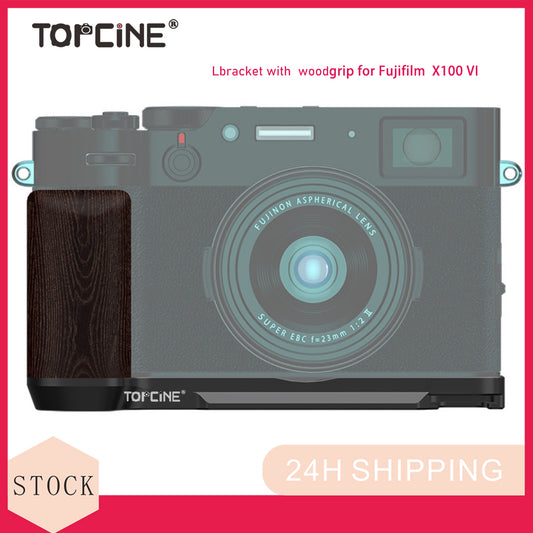 Topcine L Plate with Wood Handgrip for Fujifilm fujifilm x100vi cage  TOPCINE   