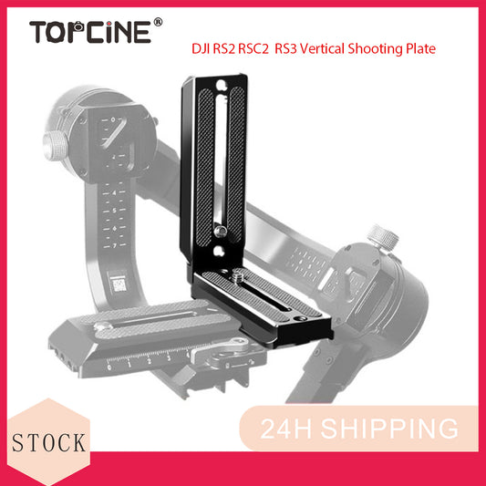 Camera Plate for DJI RS2 RS3 Quick Release L Plate for Vertical and Horizontal Shooting