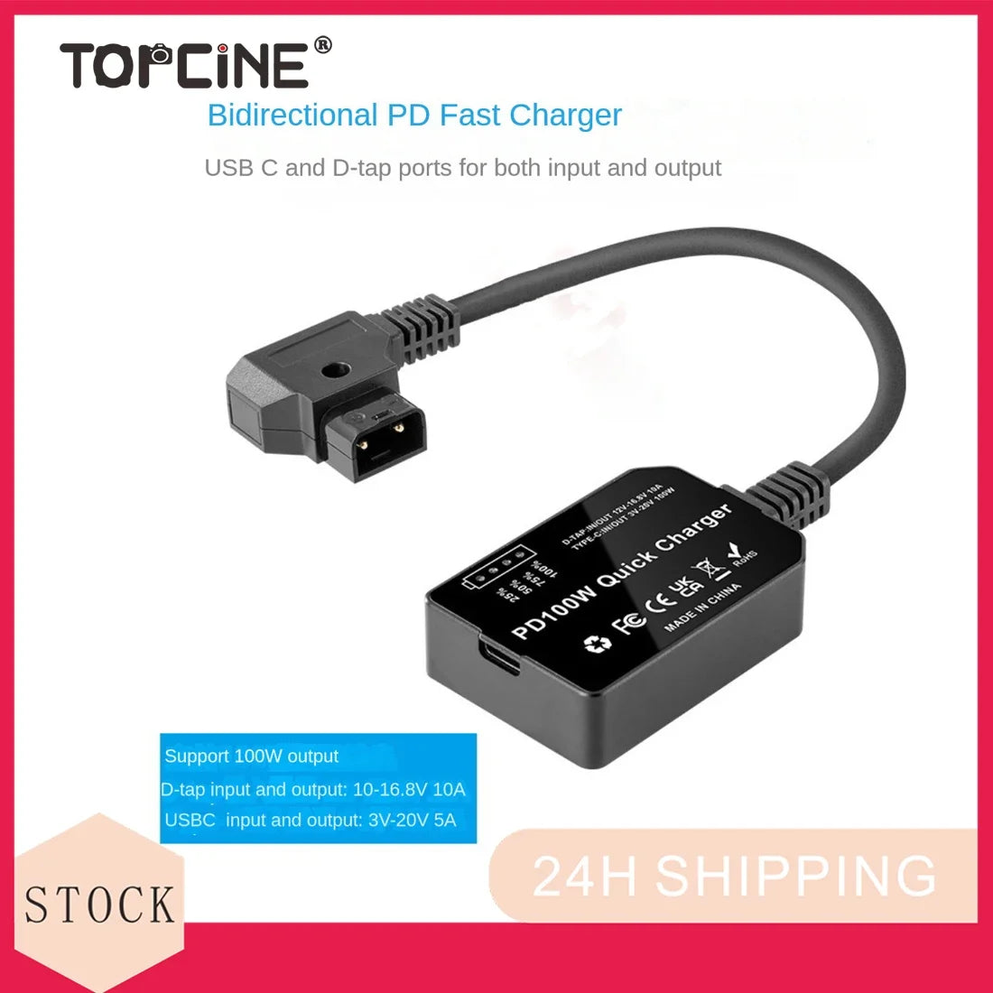 Topcine V Mount Battery Fast Charger Cable PD100W Fast Charging D-TAP to USB-C Adapter