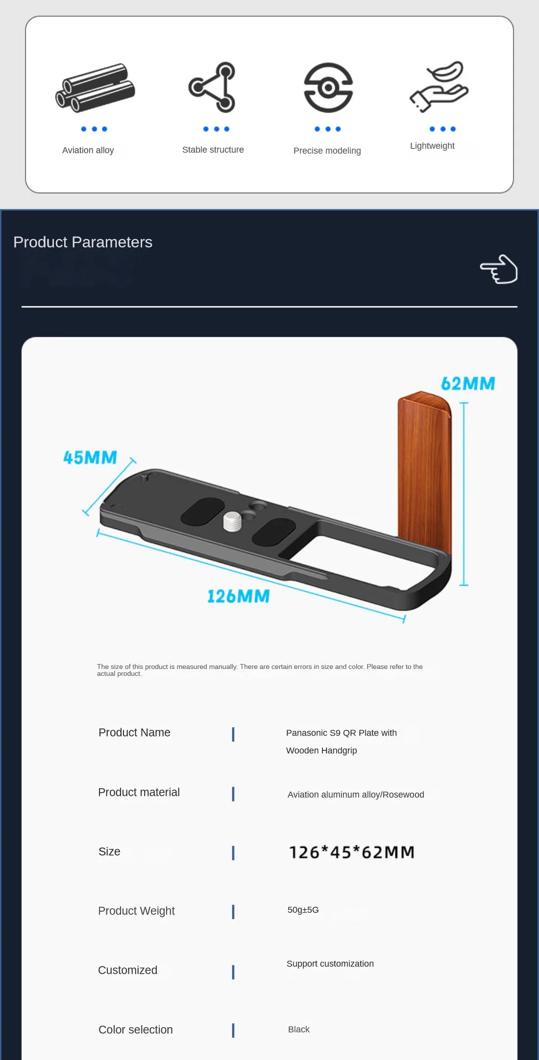 Topcinc Camera Arca Quick Release Plate with Wooden Handgrip for Panasonic Lumix S9 L Plate with Wood Handle Aluminum Half Cage  TOPCINE   