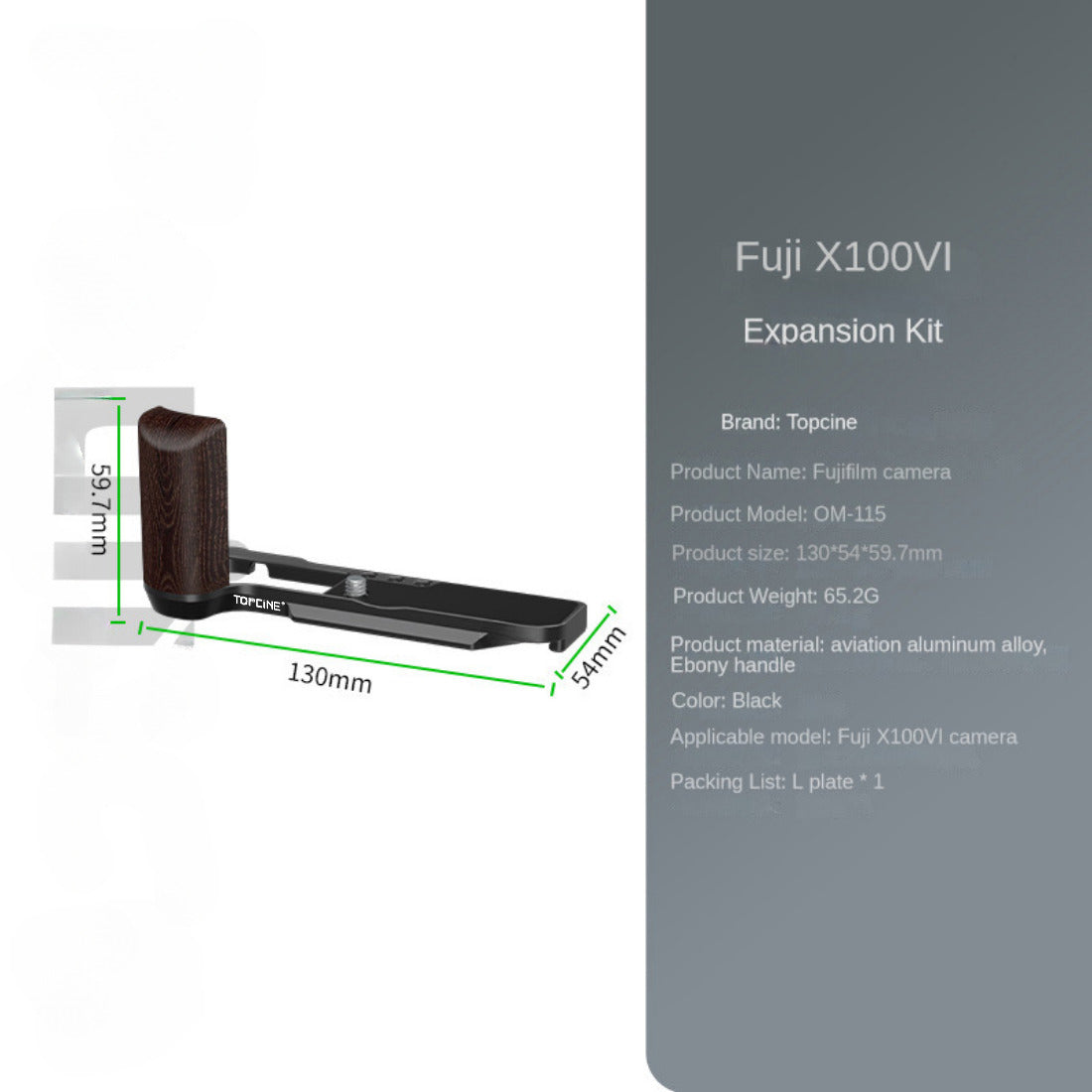 Topcine L Plate with Wood Handgrip for Fujifilm fujifilm x100vi cage  TOPCINE   