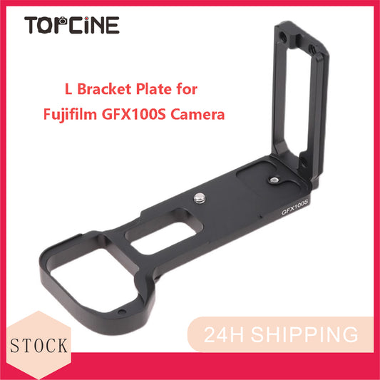 Topcine L Bracket Plate for Fujifilm GFX100S Camera,Quick Release Plate，Horizontal and Vertical Shooting Quick Release Board  TOPCINE   