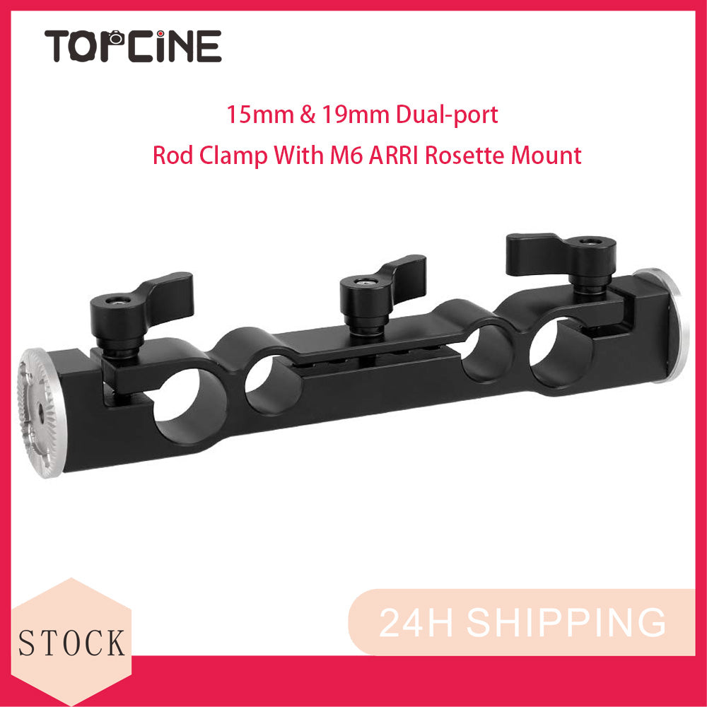 Topcine Double Rod Clamp 15mm 19mm Dual Rod Clamp Adapter with Double M6 ARRI Rosette Mount for Camera Cage Kit Rig Rod clamp 15mm Rod clamp  TOPCINE   